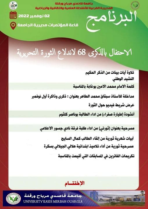 312203167 211344934580694 4299118536502774530 n