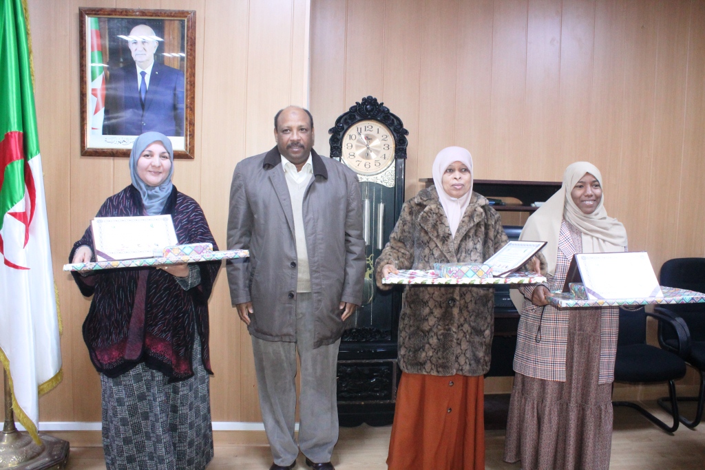 327549931 700123071765664 5961583572745107733 n