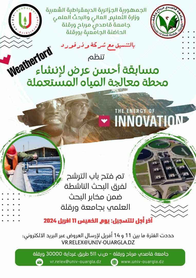 434730173 122118827570237756 3930346261360142802 n