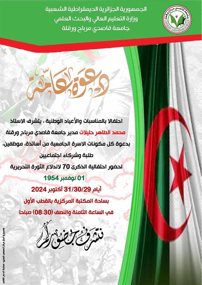 464008075 122152662386272173 5619622499211659749 n