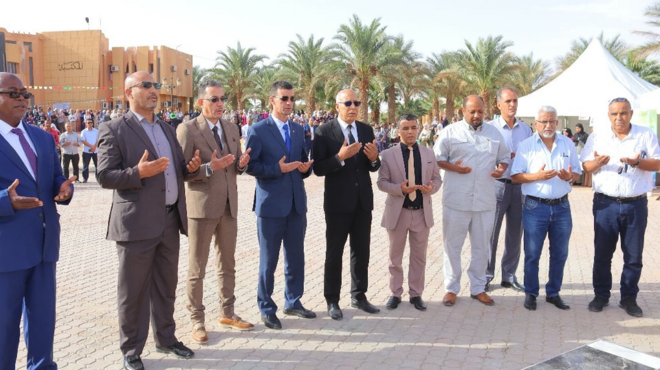 465015168 122153090684272173 2049919808959805754 n