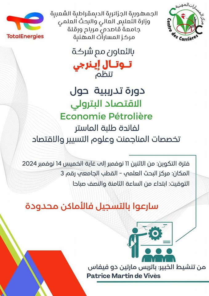 465722504 122154252212272173 32968459266351530 n