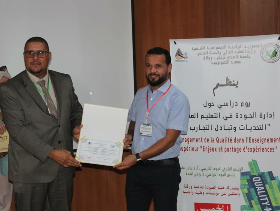 467127957 122155583102272173 4953824185595302374 n