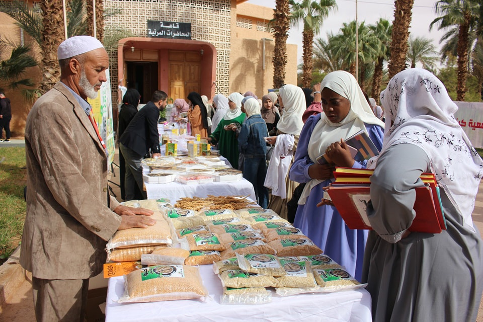 468360250 122157324578272173 6216368671506861415 n