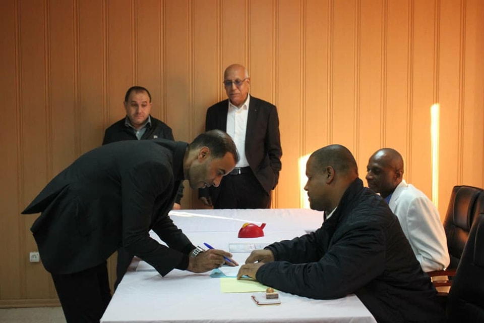 468531913 122159030390272173 2355655021629530968 n