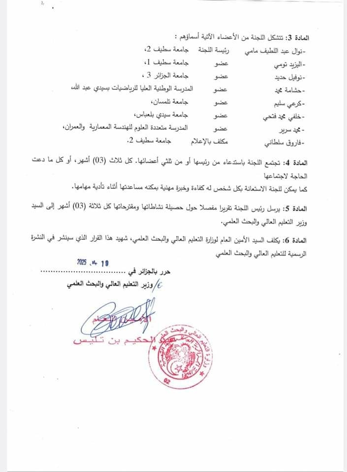 474809109 122167493246272173 8932601711707574315 n