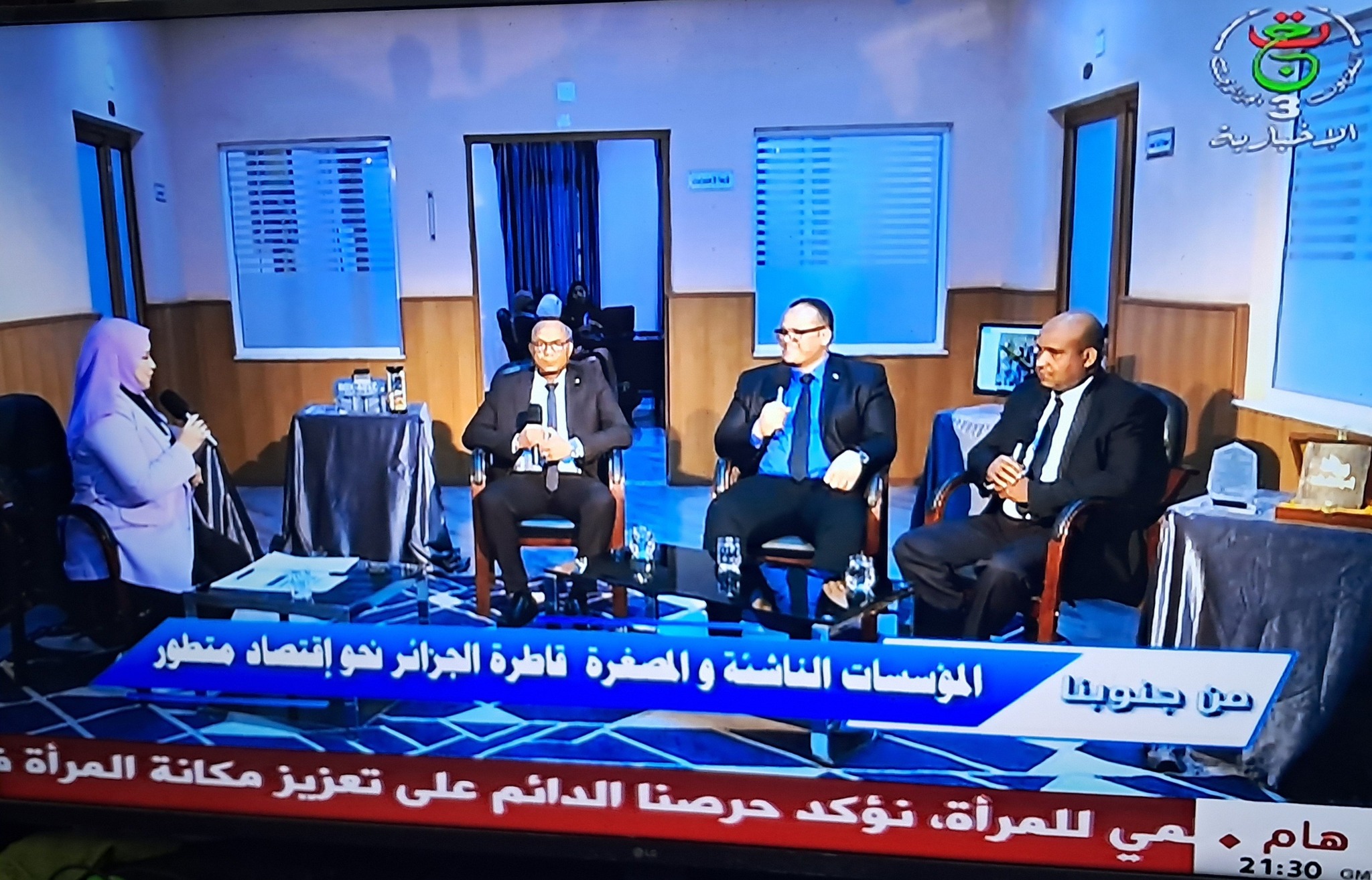 478476610 1215624547237256 5857507793951874745 n