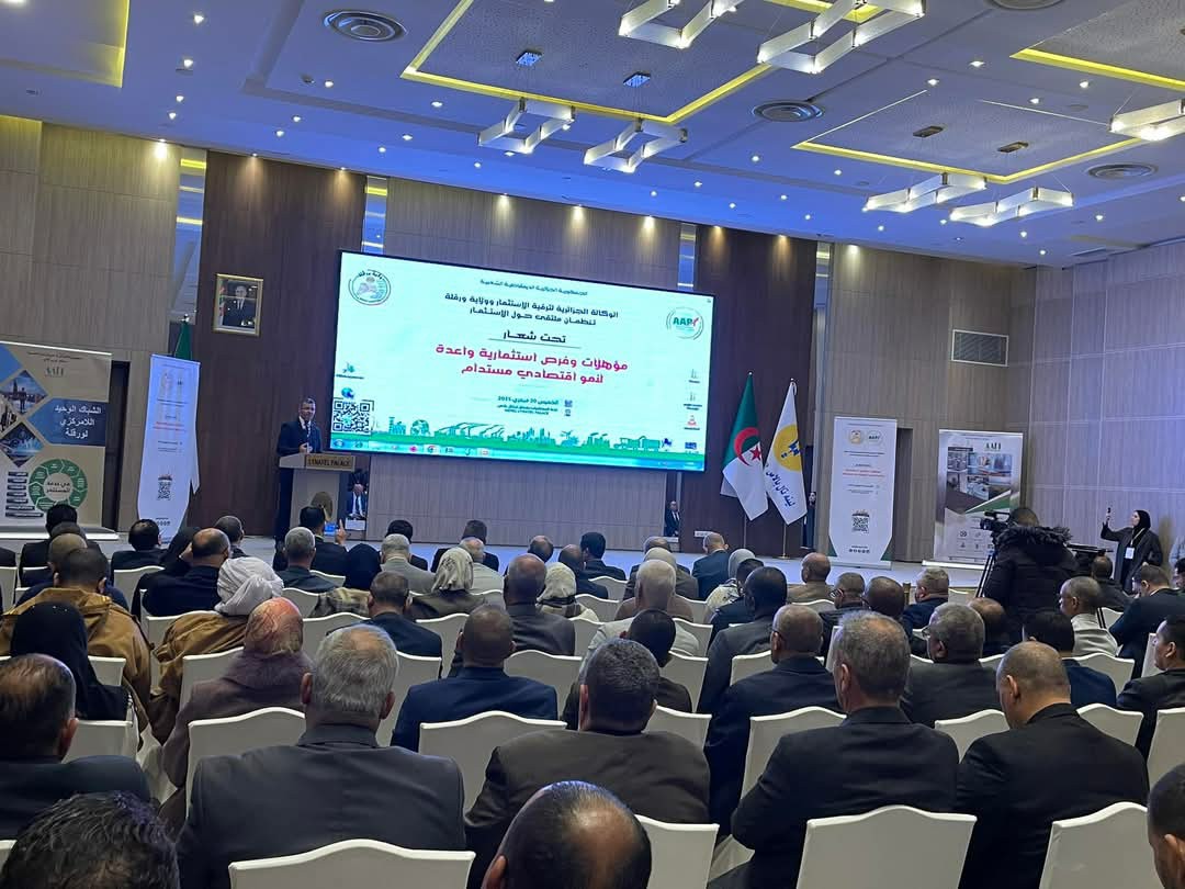 480174274 122171272274272173 8873887655809605029 n