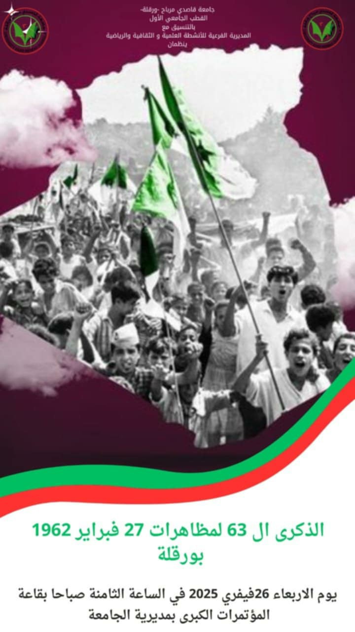 480744671 122171353748272173 3431607168056662569 n