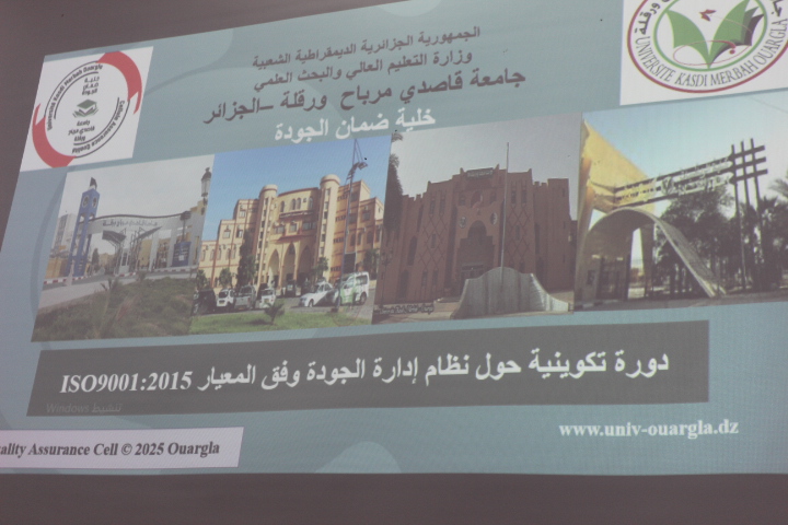 481070252 1110080967799817 5076677066701712833 n