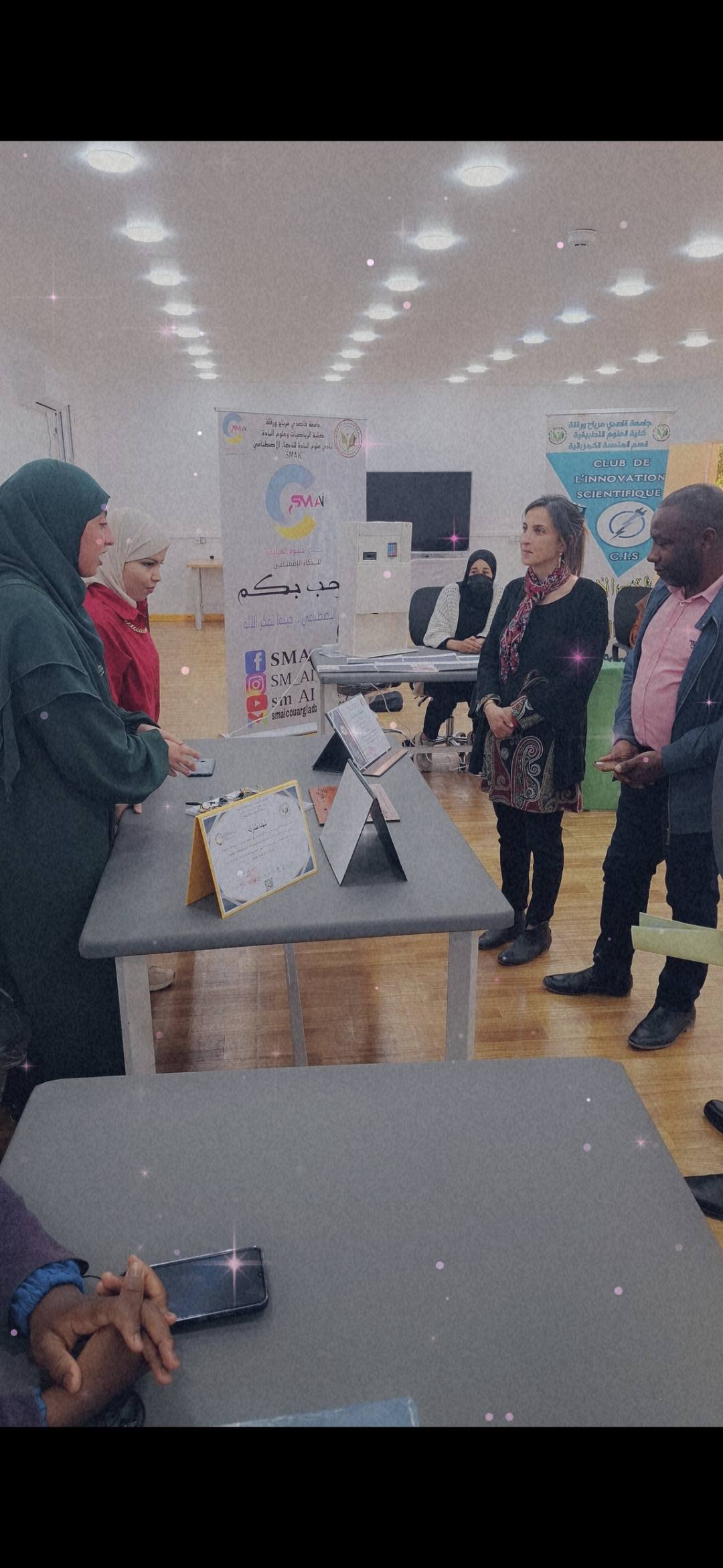 483525045 122116170014710971 990961507285845256 n