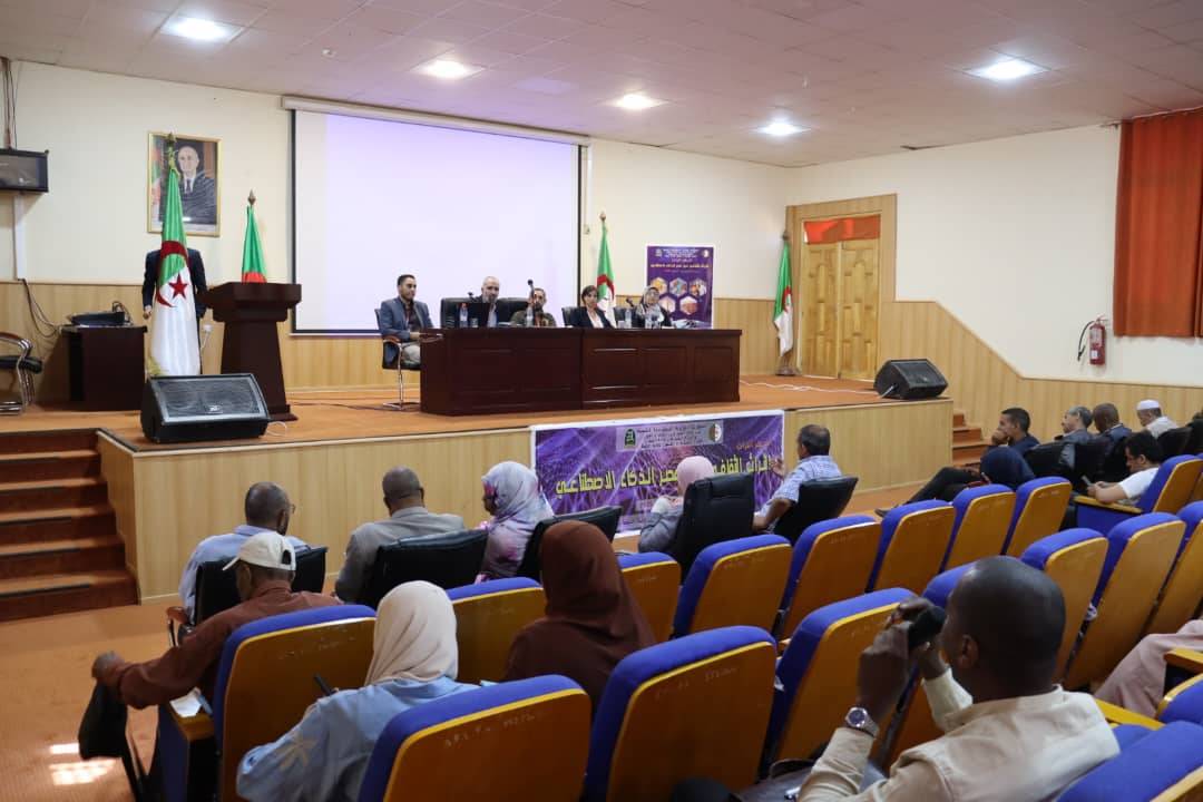 492004624 1172851738184999 6073469548068222837 n