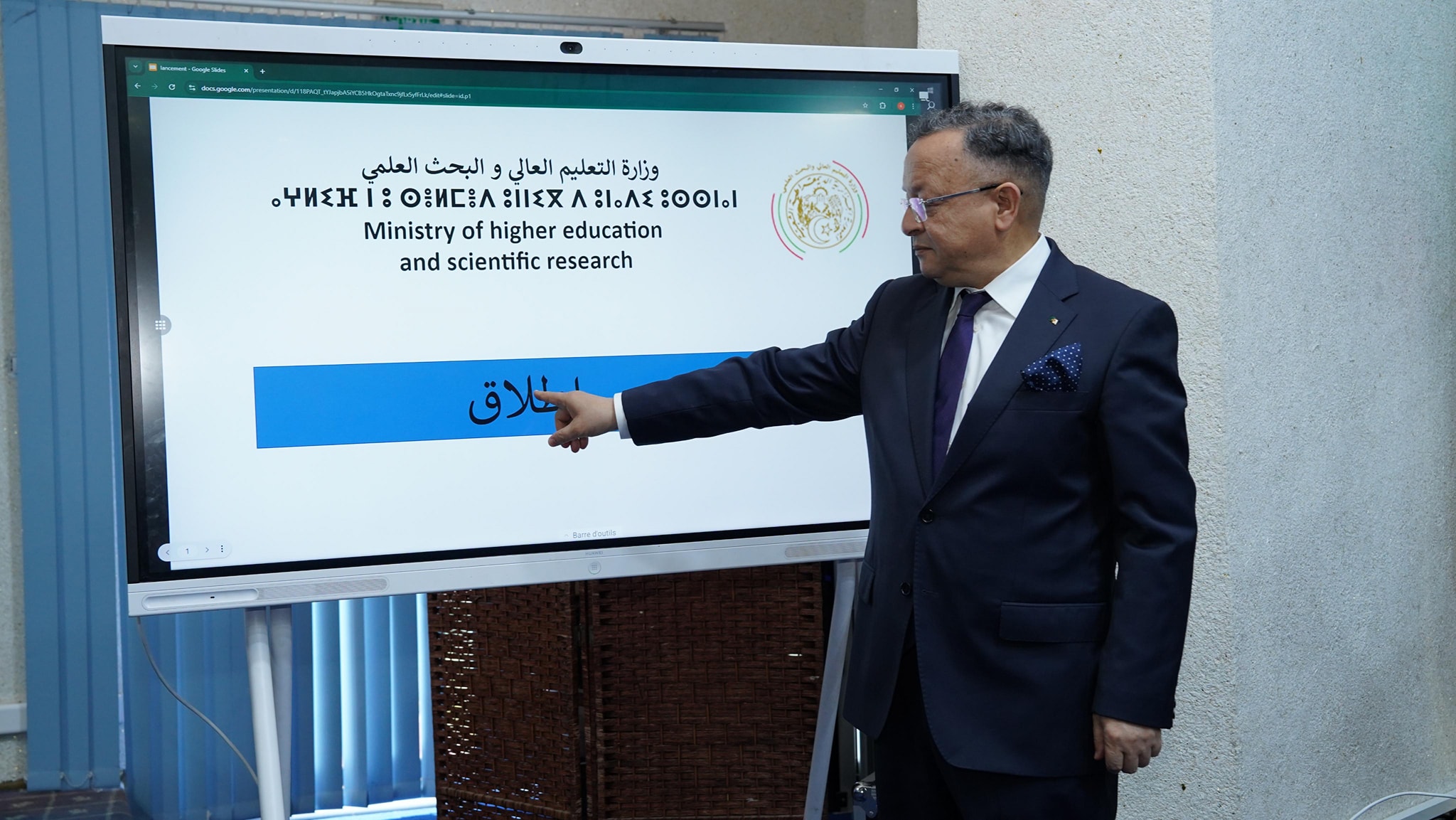 494048824 661292743416164 4110218495082721880 n