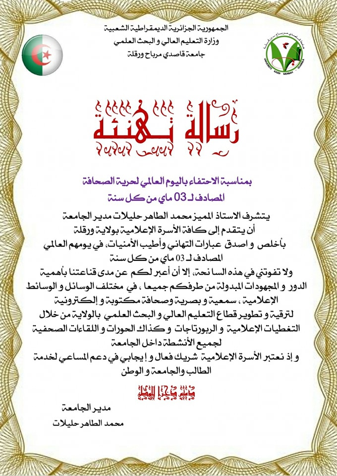 495012606 122183250590272173 6149362432334075505 n