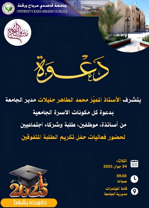 506482530 122189470694272173 6348090374584797970 n