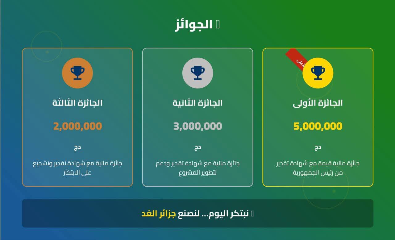 514267539 122154688208758684 2696294619733931014 n