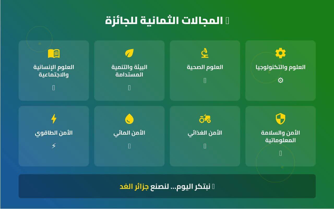 565633028 122154688196758684 7482857875250013951 n