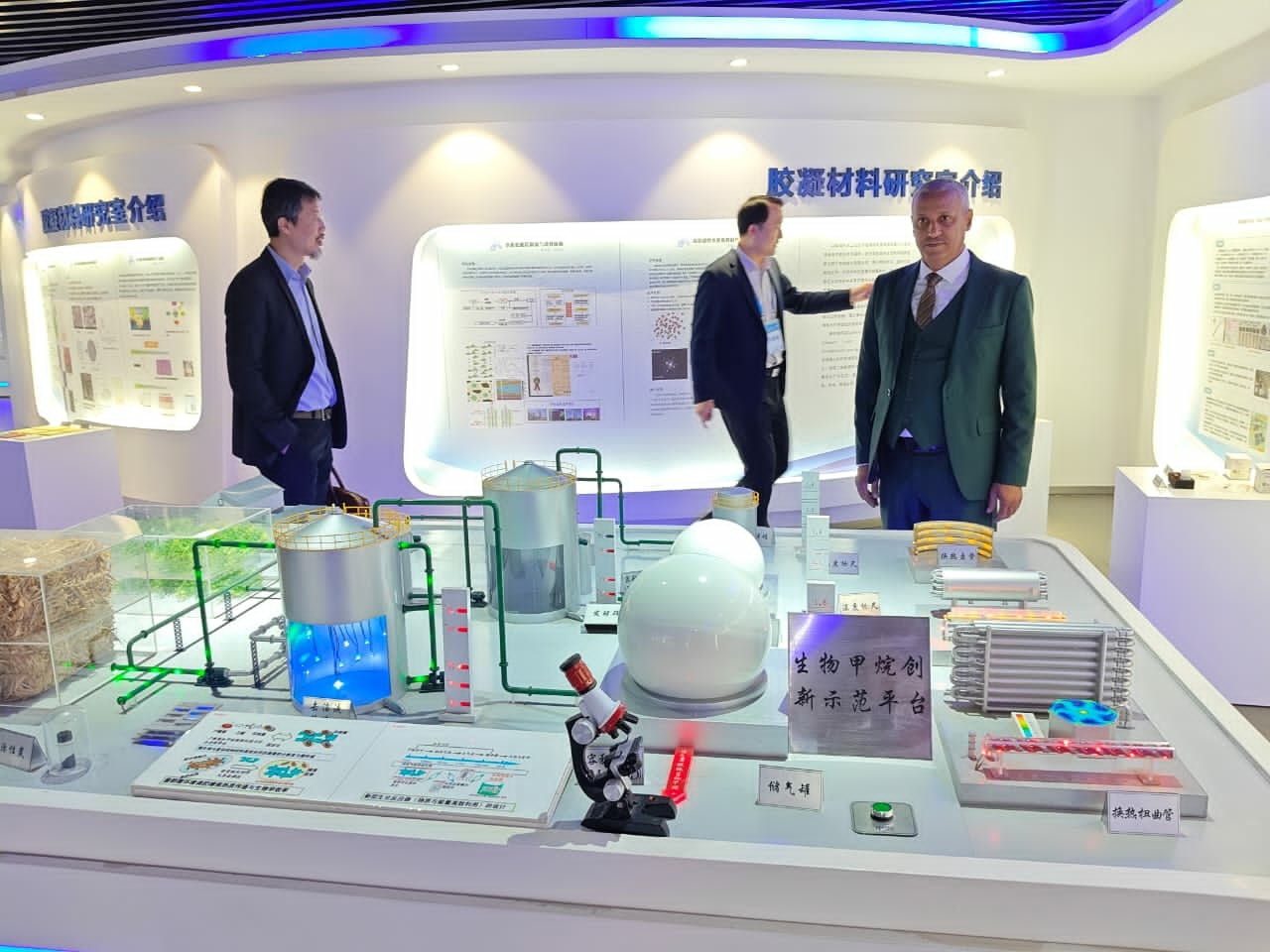 574561459 122206863008272173 6619213145947743003 n