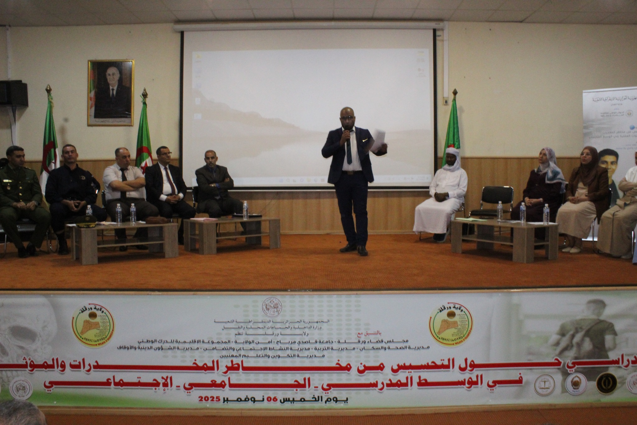 577144392 122254349702237756 7194935844919469259 n