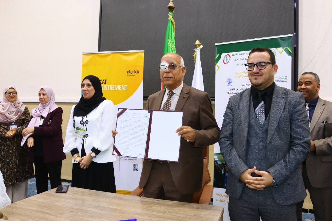 585614371 122209024670272173 2023509930327992516 n