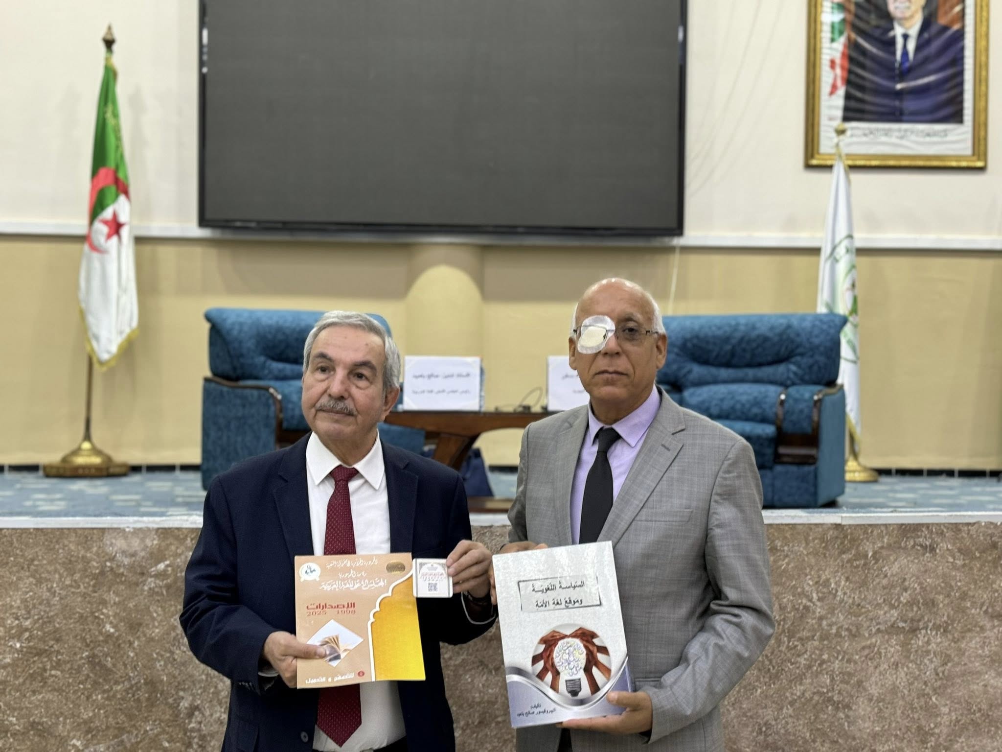 585896746 1165565189020479 3149926655366968602 n