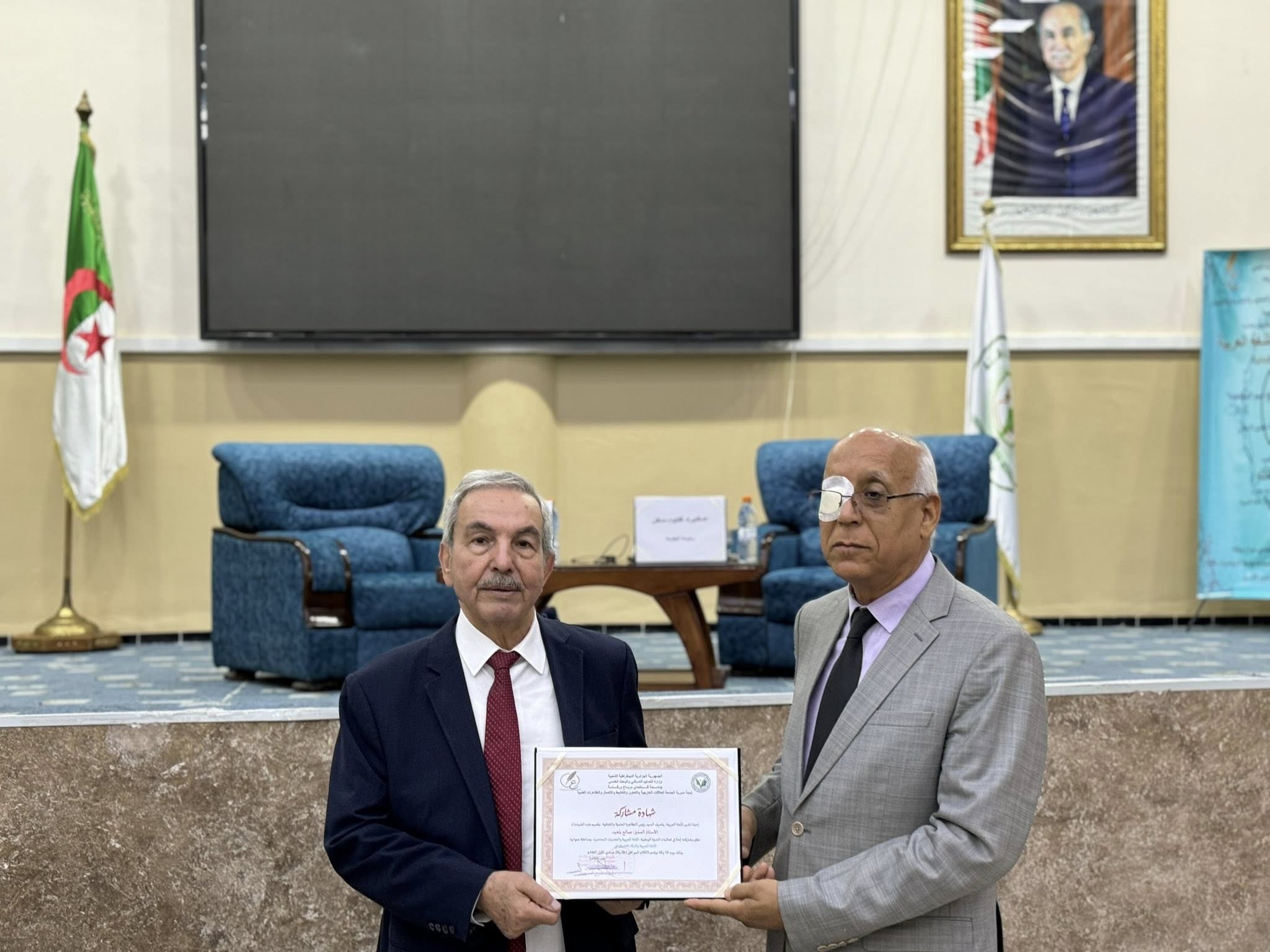 586051188 1165565909020407 8303465574862063286 n