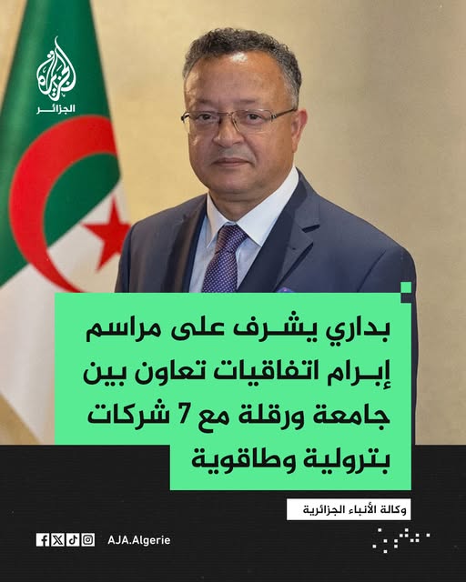 633426451 1357279396444652 1496623703678599147 n