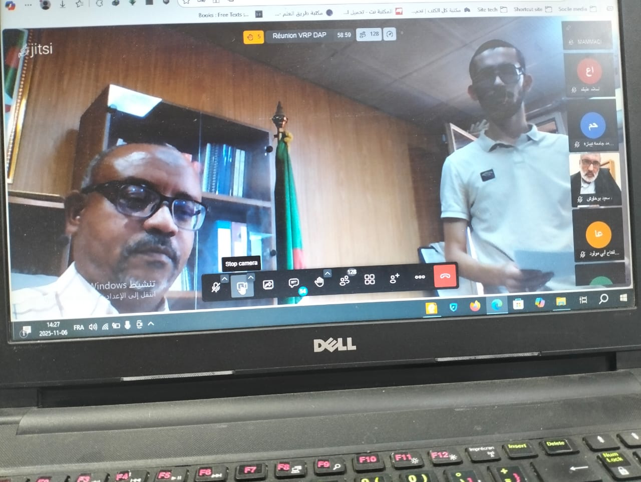 9f3827a0 58a0 4c3d 9baa 4d6106f4a28e