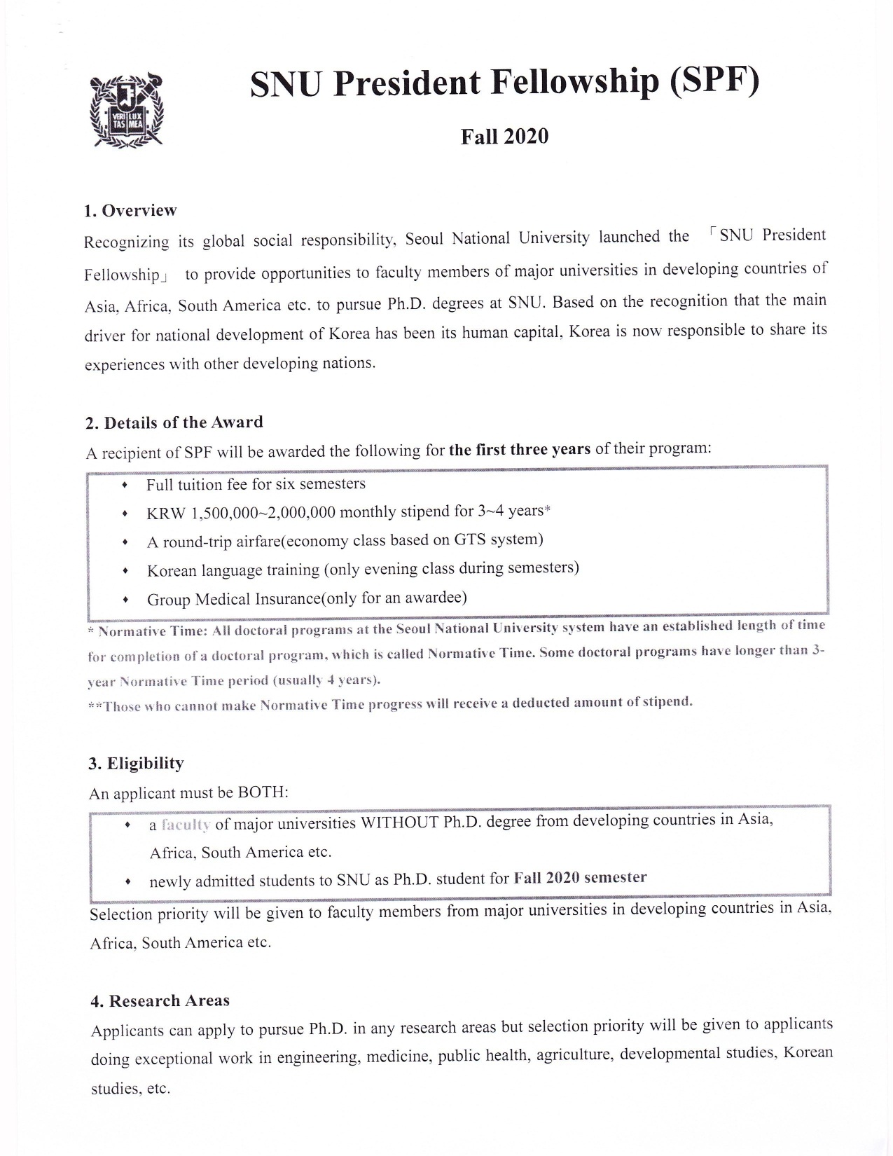 Bourse SEOULConférences page 0002
