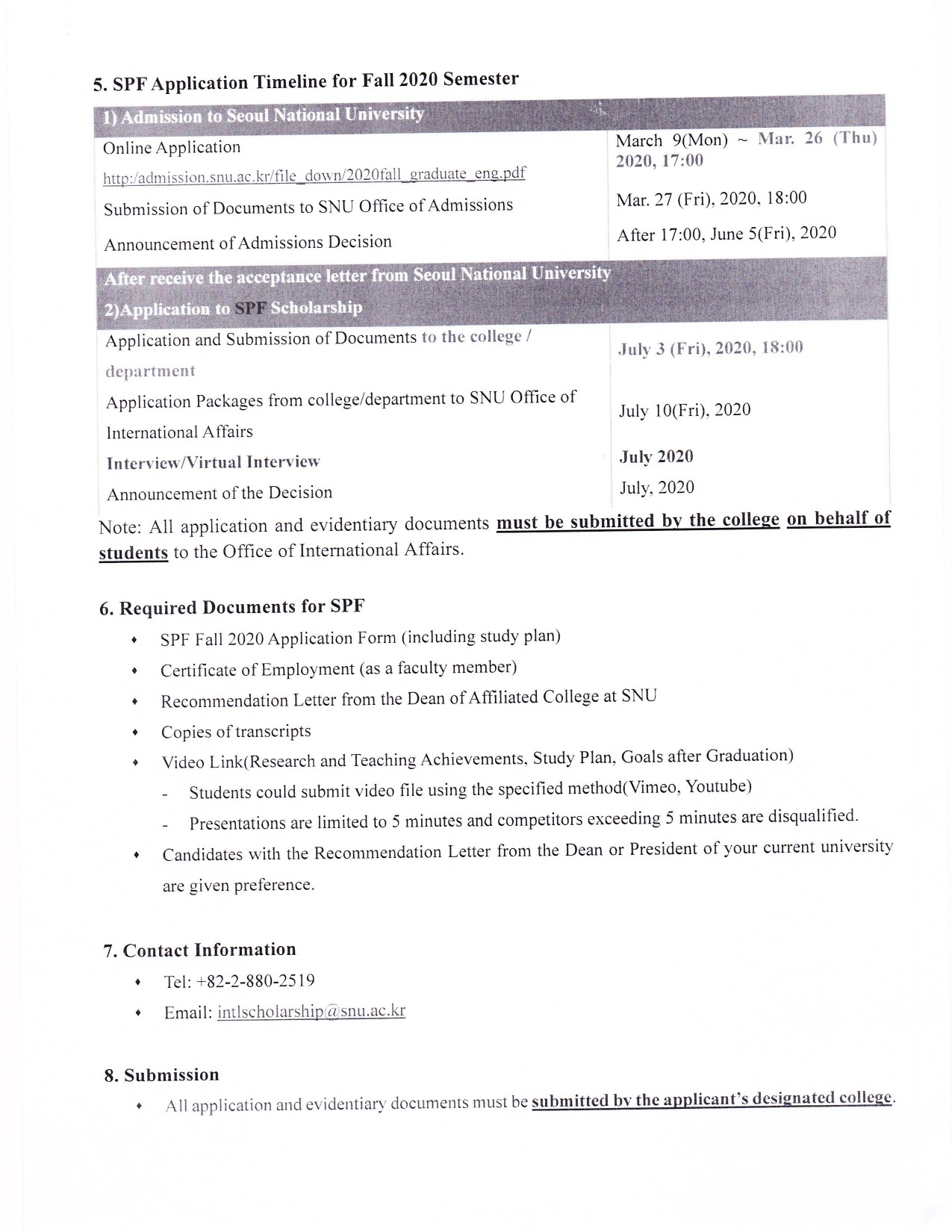 Bourse SEOULConférences page 0003