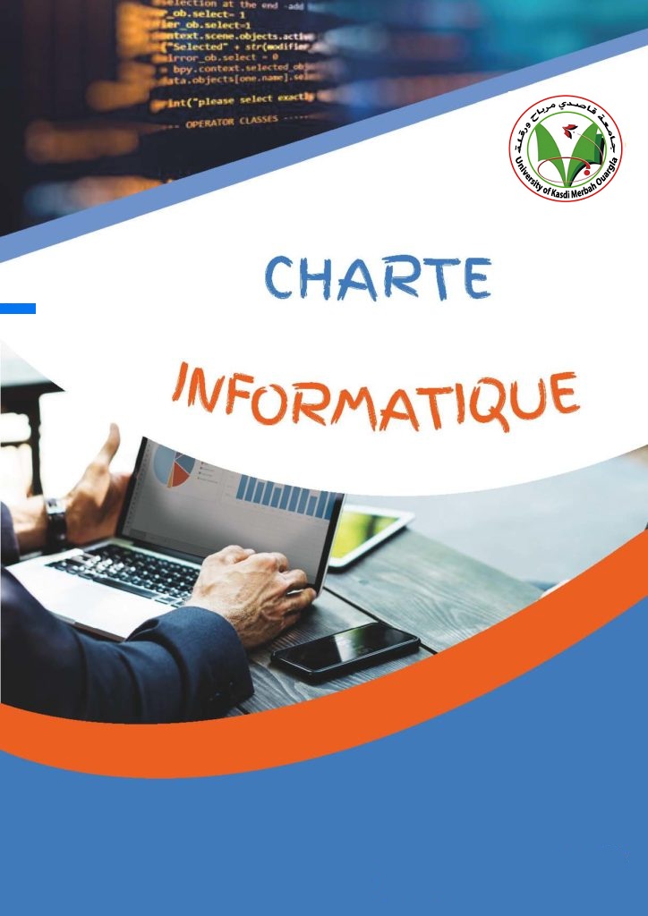 Charte informatique UKMO