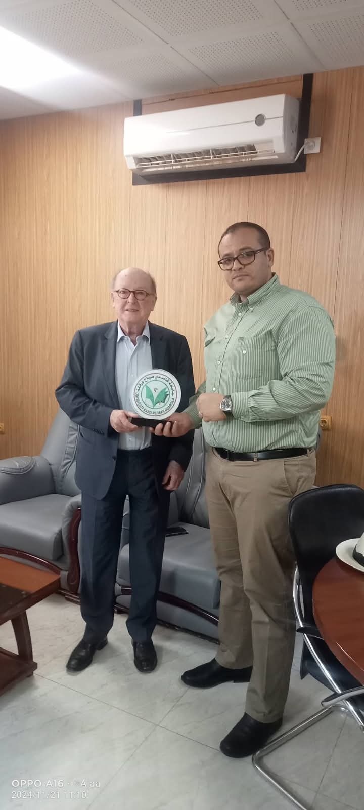 FB IMG 1732348975034