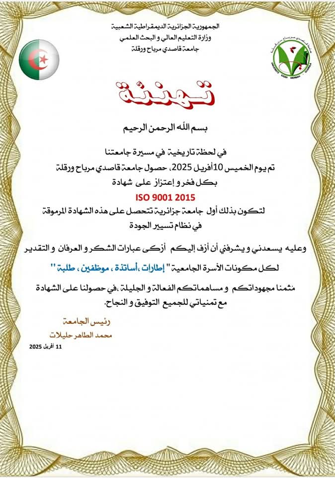 FB IMG 1744368246608