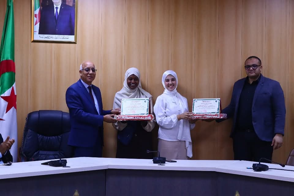 FB IMG 1763982827395