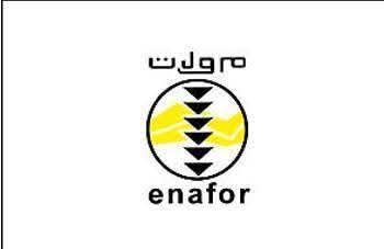 FB IMG 1774543646509