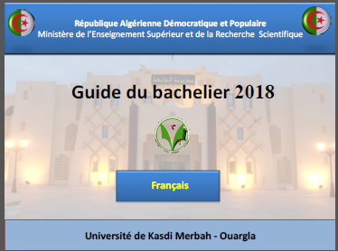 guide du bachelier 2018