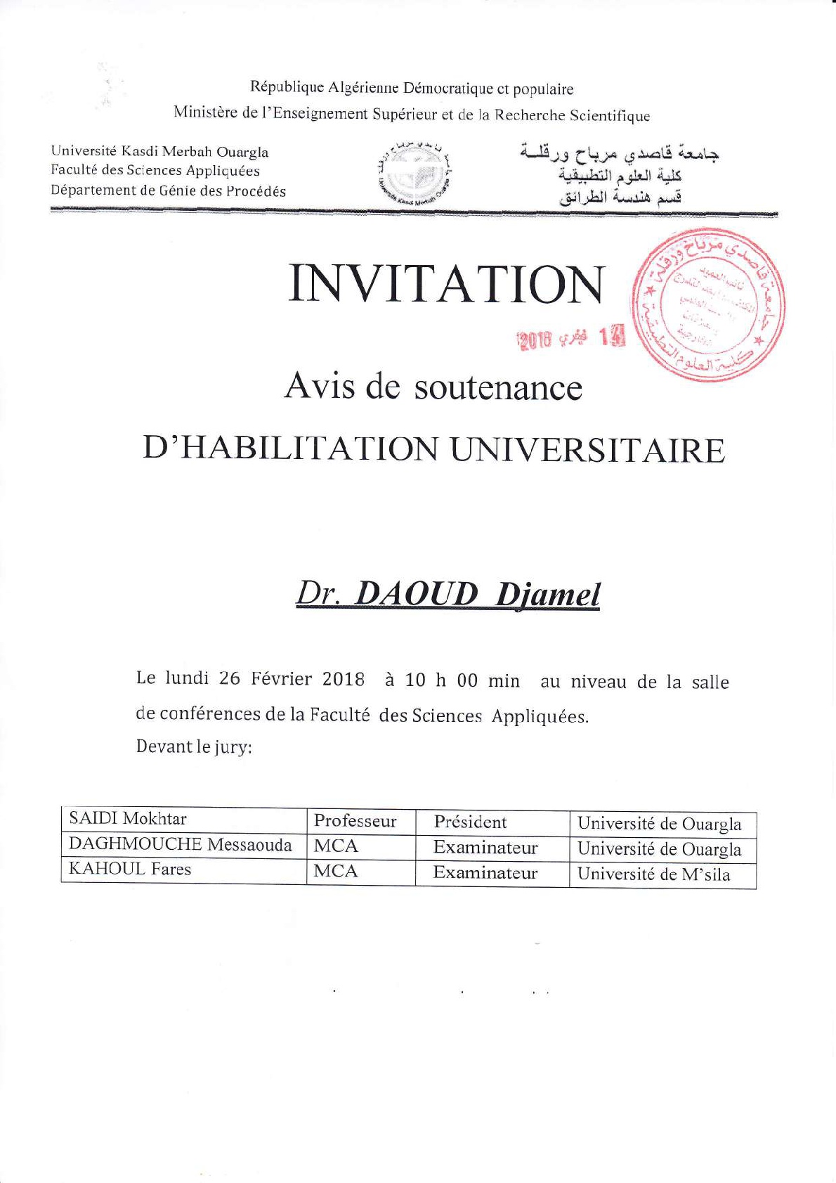 daoud djamel-001
