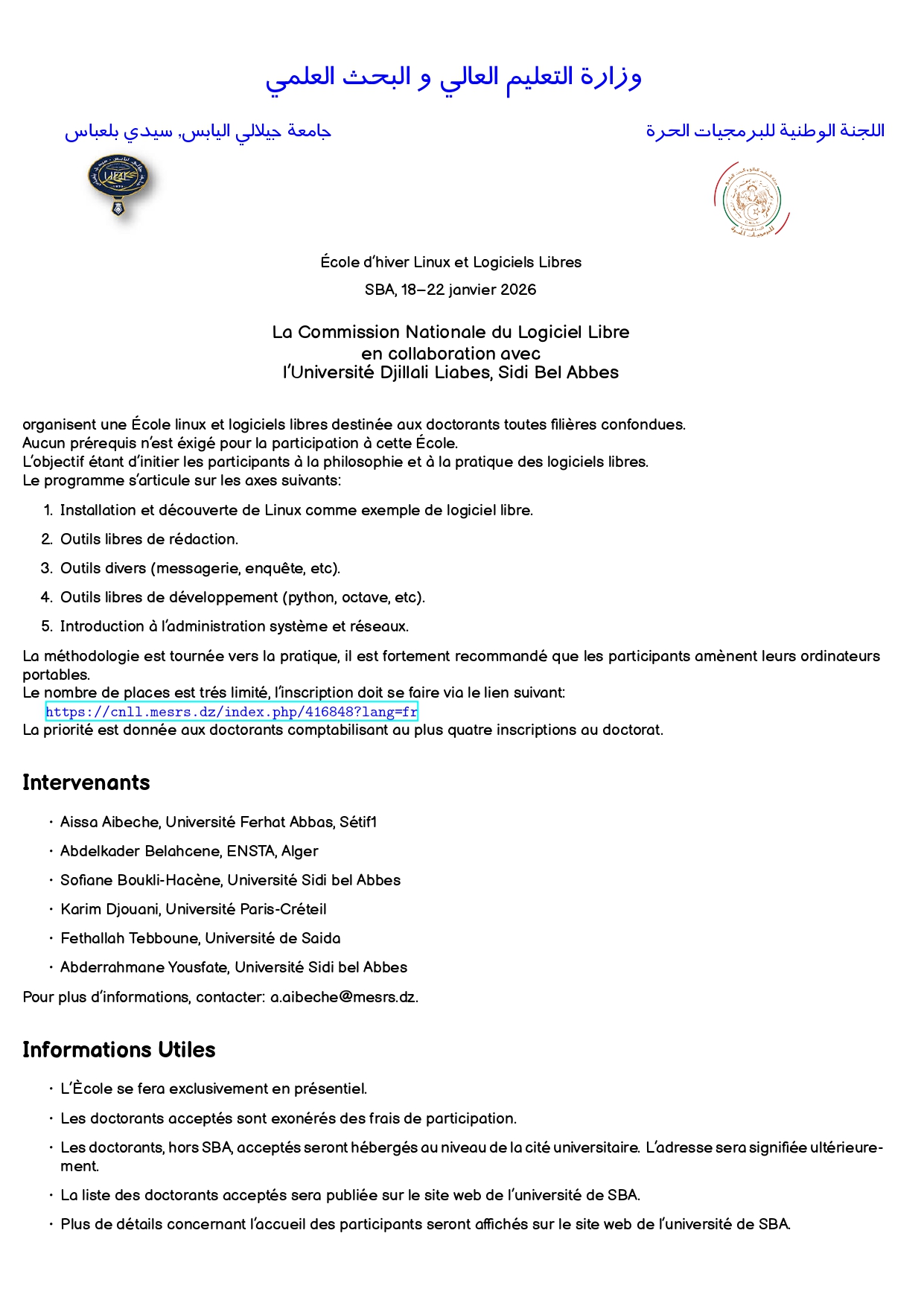 announcement Ecole Linux SBA page 0001