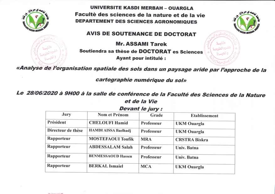 avis soutenance assami tarek