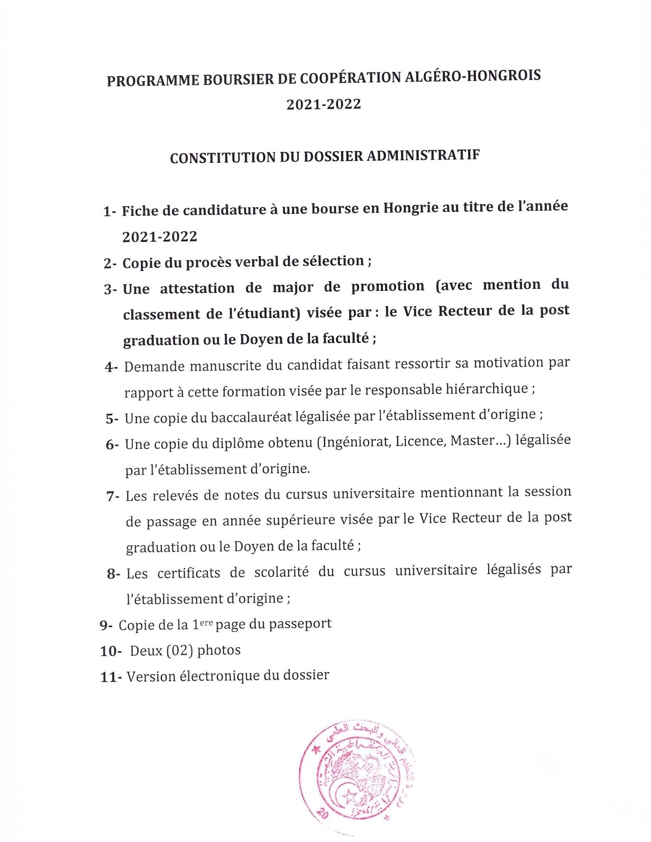 constitution du dossier page 0001 min