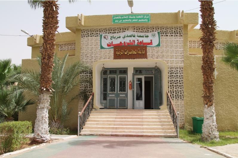 salle des explications