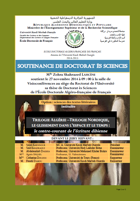 Zohra Shahrazed LAHCÈNE