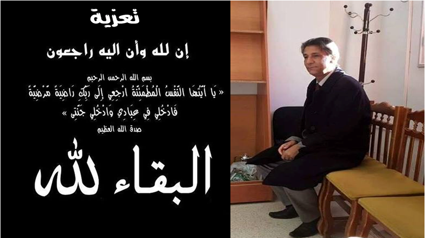 benmalek mohamed hasane