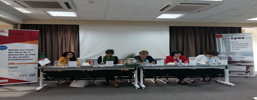 Atelier EPAU in Alger, September 14-16, 2019_(1)