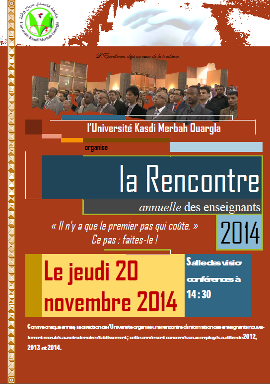 rencontre annuelle des enseignants