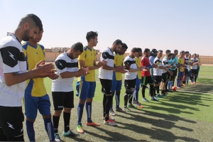 دورة الكـؤوس الجـامعية في جـامعة قــاصدي مربــاح ورقلـة