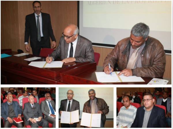 إتفاقية تعاون بين جامعة قاصدي مرباح ورقلة والمعهد الوطني للملكية الصناعية
