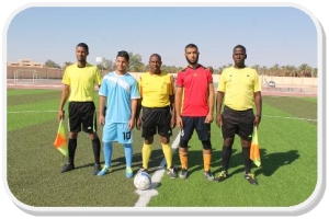 البطولة الولائية للرياضات الجامعية