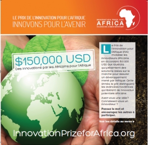 Prix de l'Innovation pour l'Afrique (PIA)
