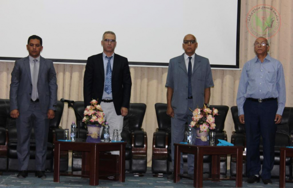 الملتقى الوطني حول المدونات اللسانية أسس الجمع وآليات التحليل